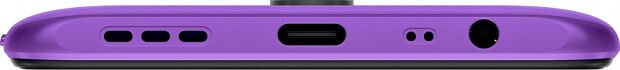 Смартфон Redmi 9 4/64GB NFC (Purple) RU 9 - характеристики и инструкции - 3